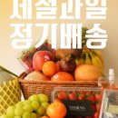 동남로 81길 네이버블로그