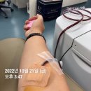 유공수지 이미지