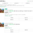 (주)평상 이미지