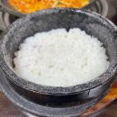 빛고을양천식당 이미지