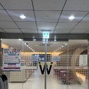 더블유병원 이미지