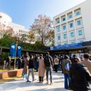 신문활용과논술1 이미지