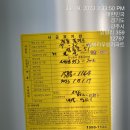 마루들길 이미지