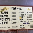 건강독서문화연구소