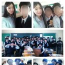 대전서중학교 이미지