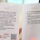 산복어울스테이