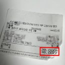 서울드림이비인후과의원 이미지