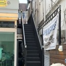 라인 | 미도트 | 홍대입술틴트립 홍대가르마탈모｜헤어라인 관리 후기