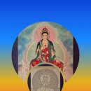 작은 수첩 1954 - 대한불교조계종 4 이미지