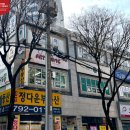 아트몽드미술교습소
