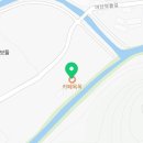 마산보들길L 네이버블로그