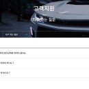 카스페이스 네이버블로그