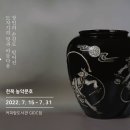 기천