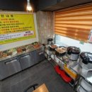 도화치안센터 이미지