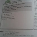 제니스영어 이미지