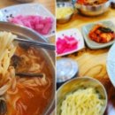 화담국수