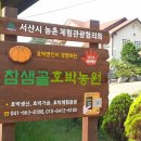 스마트간판 이미지