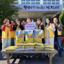 여수노인복지관 이미지