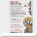 서해기획인쇄