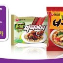 뽀글이 아시아경제