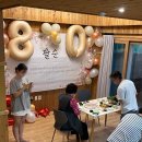 주목나무펜션 | 제주 서귀포 가성비 숙소, &#39;제주 스마일 펜션&#39; 대가족 방문 솔직 후기