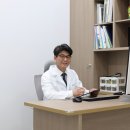 광주항외과의원 이미지