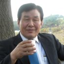 미래기전