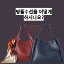 플라쏘 이미지