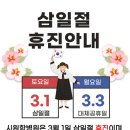 시원항병원 이미지