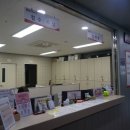 덕진한방병원 이미지