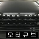 모터랜드셀프세차 네이버블로그