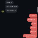 낭만헬스 | 2월 2주차 주간일기 두바이 아랍헬스 출장기록