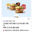 웅양반점 이미지