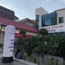 원주 봉산동 : 봉산동 카페 겸 술집 안주 맛집 추천 캐나페