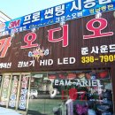 준카 이미지
