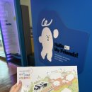 뚝도아리수정수센터수도박물관 | 서울숲 어린이 박물관 추천 뚝도아리수정수센터 “수도박물관 ”물의 역사 서울 놀거리