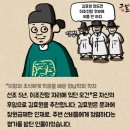 이조 카카오 검색결과