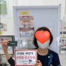 운정한강요양병원 이미지