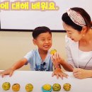 책 읽어주는 엄마 | 화상영어 책읽어주는 유튜브 엄마 - 영어그림책 독후활동 영어교육 사이트