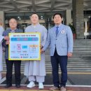 하나방역제주지사