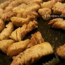 합성동불삼겹