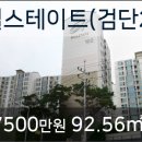 성모사랑미의원 이미지