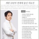 디아뜨2 이미지