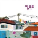 파동도서관 이미지