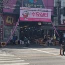 투썸플레이스 부천중동시장점 이미지
