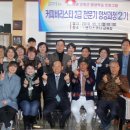 커피 바리스타 2급 이미지