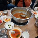 동태마을 이미지