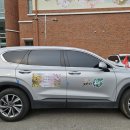 봉화읍사무소 이미지