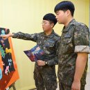 음악교육사