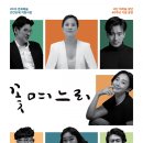 빛고을청소년문화의집 3 이미지
